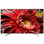 Best Buy Black Friday Begins Now!